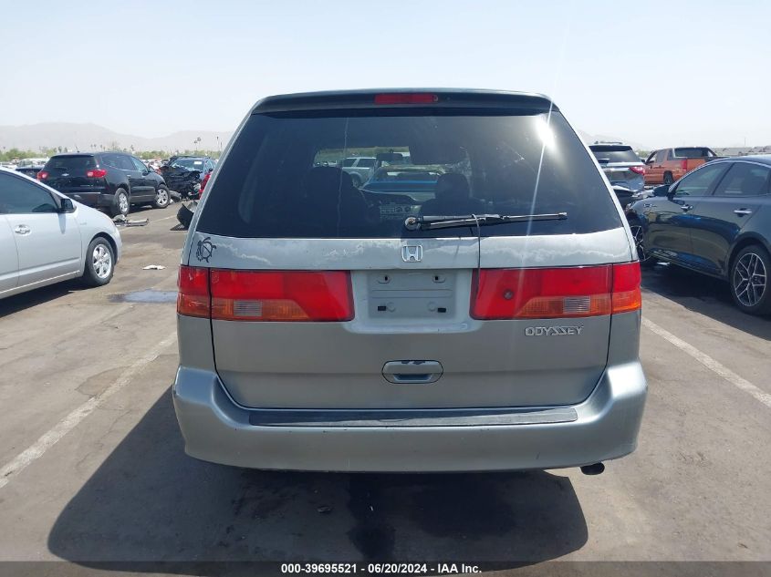 2000 Honda Odyssey Lx VIN: 2HKRL1852YH545975 Lot: 39695521