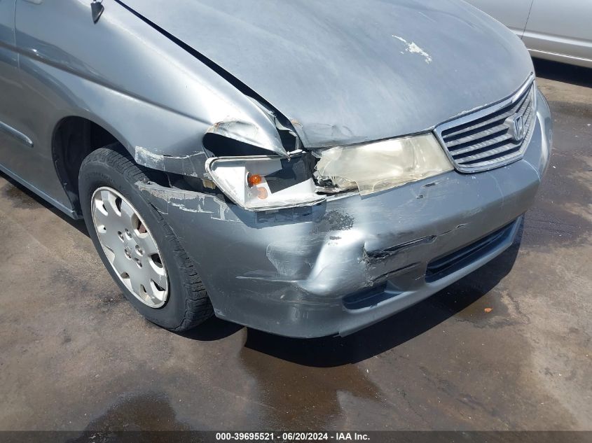2000 Honda Odyssey Lx VIN: 2HKRL1852YH545975 Lot: 39695521