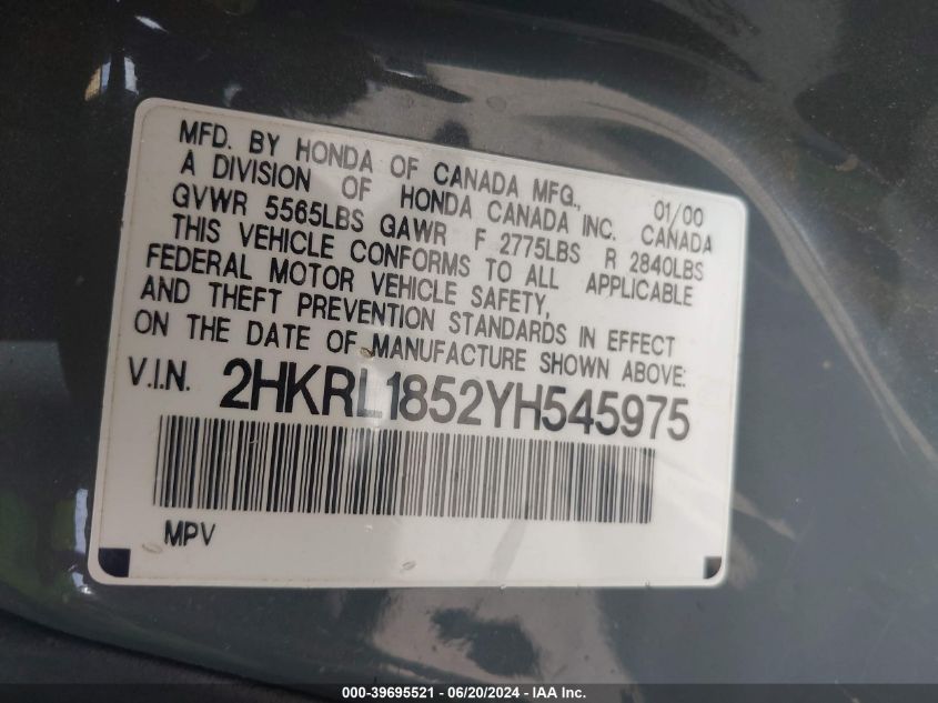 2000 Honda Odyssey Lx VIN: 2HKRL1852YH545975 Lot: 39695521