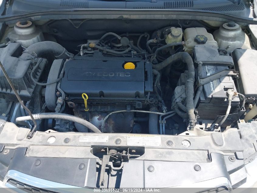 2012 Chevrolet Cruze Ls VIN: 1G1PC5SH7C7168597 Lot: 39695522