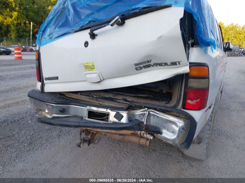 2005 Chevrolet Tahoe K1500 VIN: 1GNEK13T55J220710 Lot: 39695535