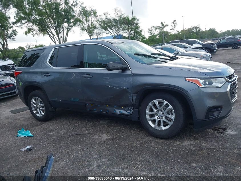 2021 Chevrolet Traverse Ls VIN: 1GNERFKW4MJ132380 Lot: 39695540