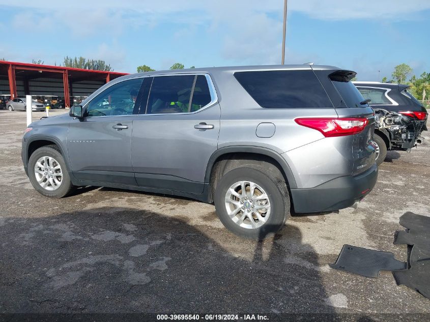 2021 Chevrolet Traverse Ls VIN: 1GNERFKW4MJ132380 Lot: 39695540