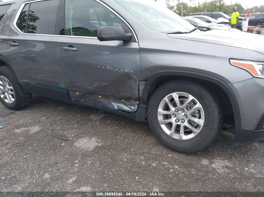 2021 Chevrolet Traverse Ls VIN: 1GNERFKW4MJ132380 Lot: 39695540