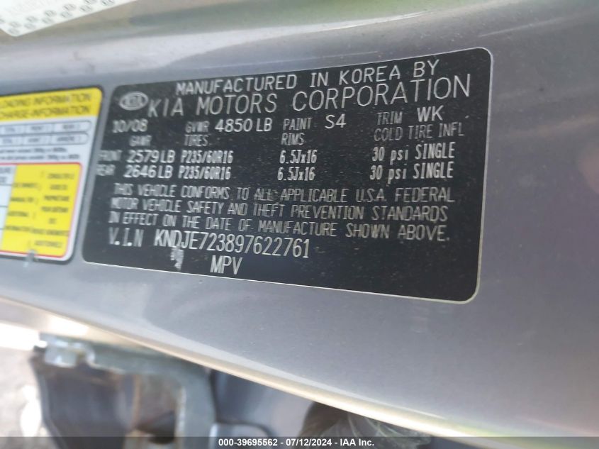 2009 Kia Sportage Lx V6 VIN: KNDJE723897622761 Lot: 39695562