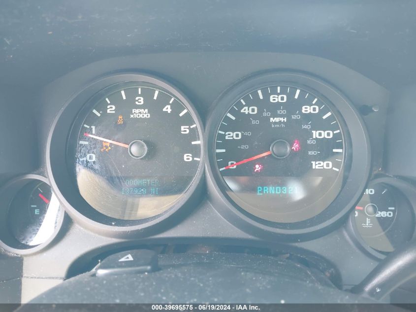 2013 GMC Sierra 1500 Work Truck VIN: 1GTN1TEX8DZ370933 Lot: 39695575