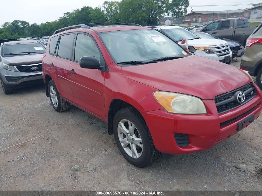 2009 Toyota Rav4 Base V6 VIN: JTMBK33V79D004029 Lot: 39695576