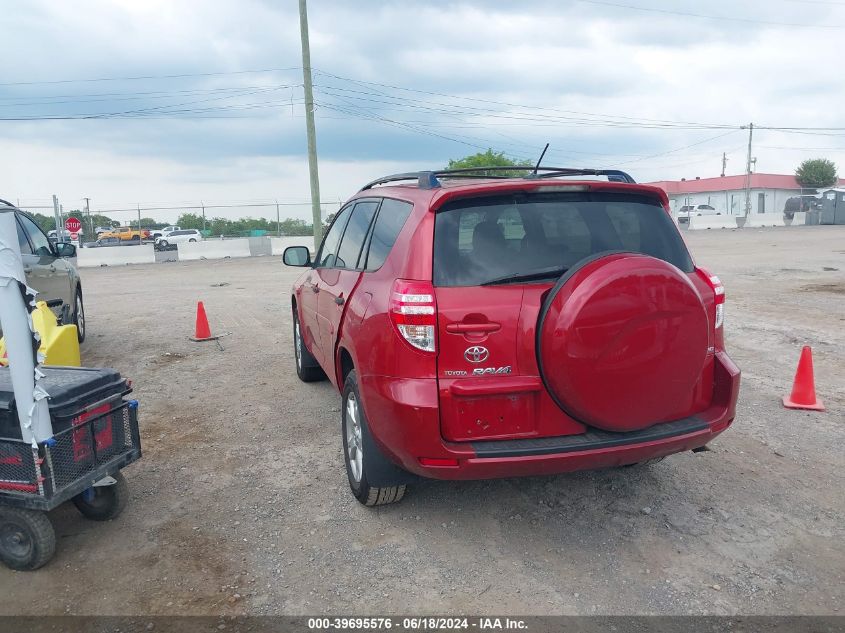 2009 Toyota Rav4 Base V6 VIN: JTMBK33V79D004029 Lot: 39695576