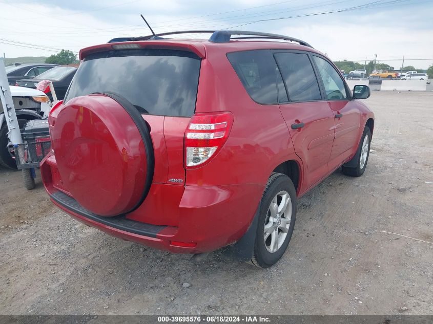 2009 Toyota Rav4 Base V6 VIN: JTMBK33V79D004029 Lot: 39695576