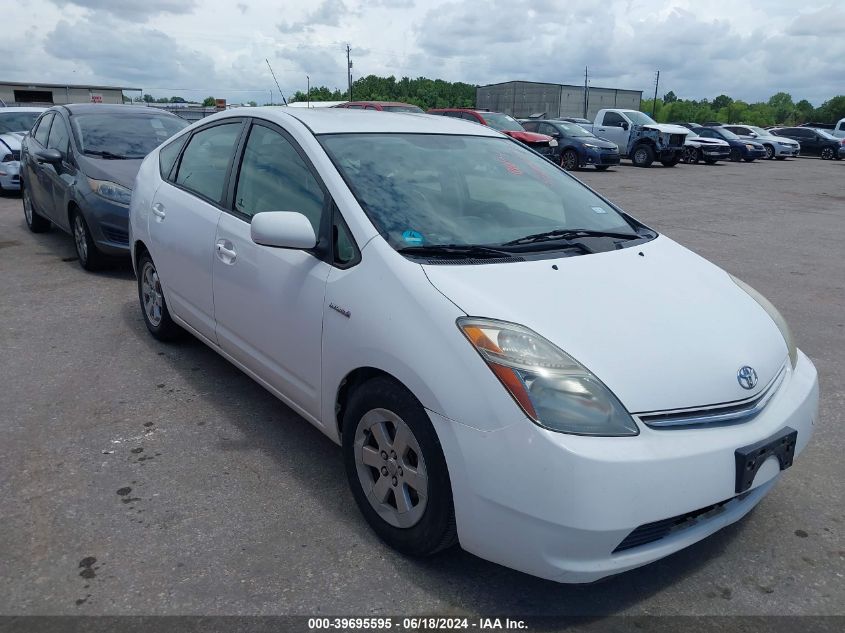 2008 Toyota Prius VIN: JTDKB20U887717251 Lot: 39695595