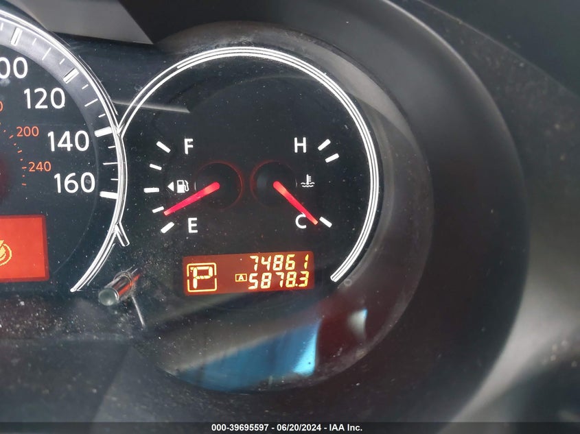 2011 Nissan Altima 2.5 S VIN: 1N4AL2AP8BN475894 Lot: 39695597