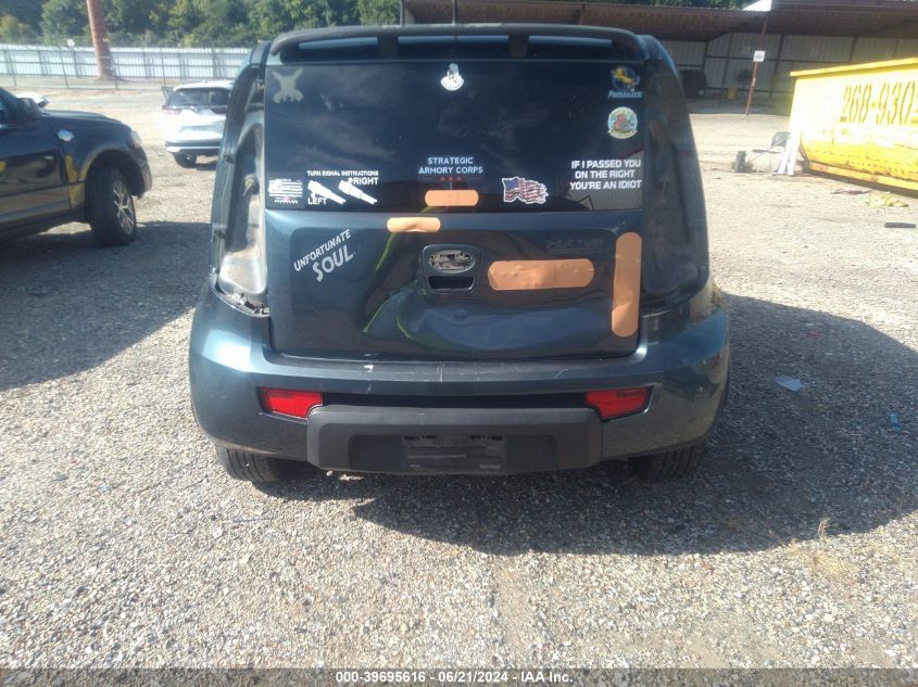 2011 Kia Soul + VIN: KNDJT2A25B7256443 Lot: 39695616