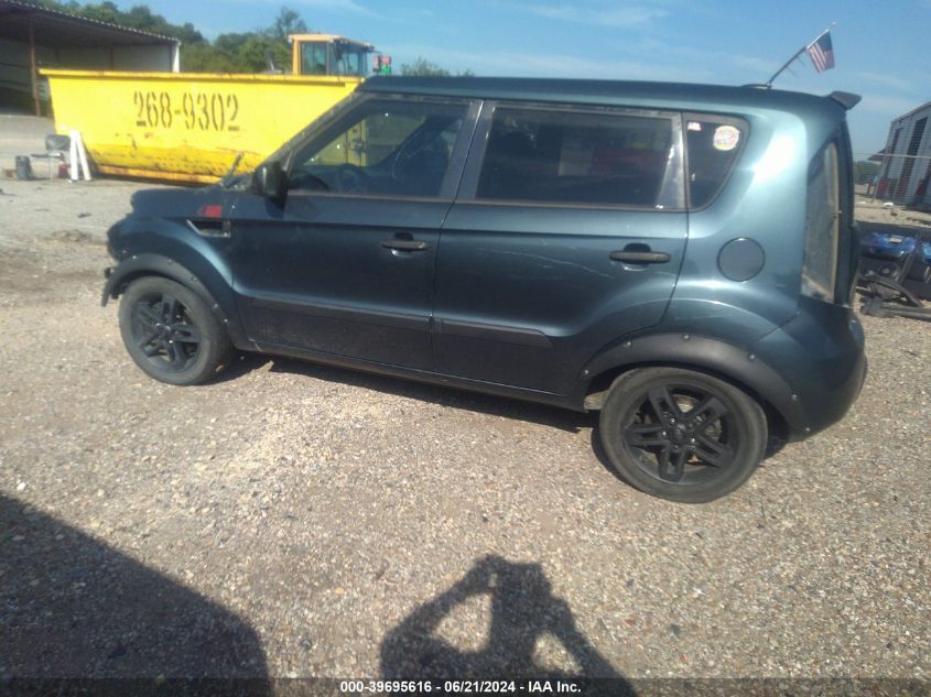 2011 Kia Soul + VIN: KNDJT2A25B7256443 Lot: 39695616