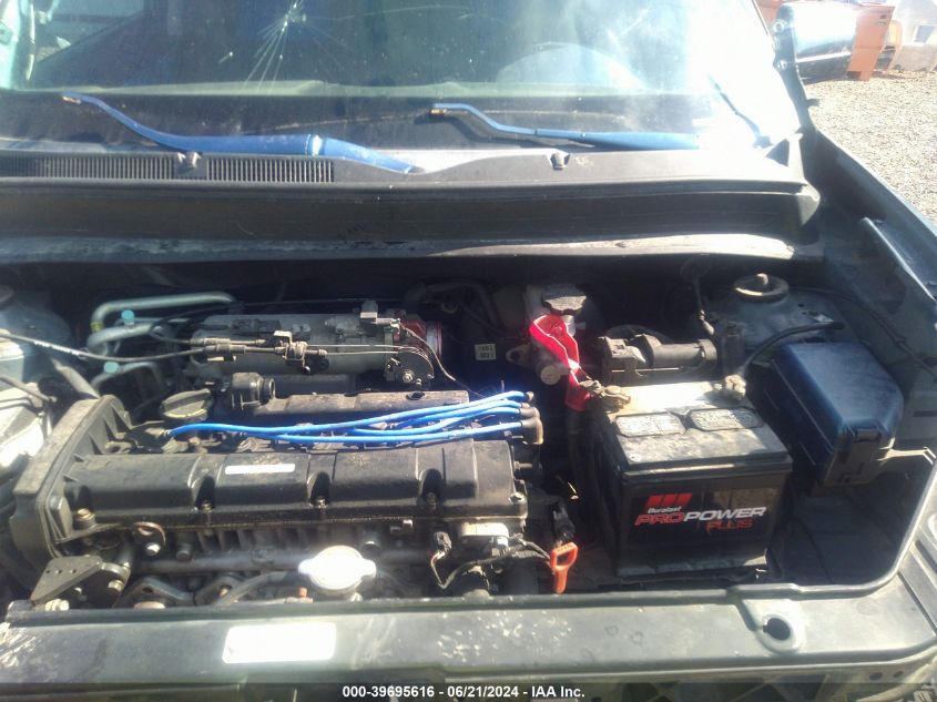 2011 Kia Soul + VIN: KNDJT2A25B7256443 Lot: 39695616