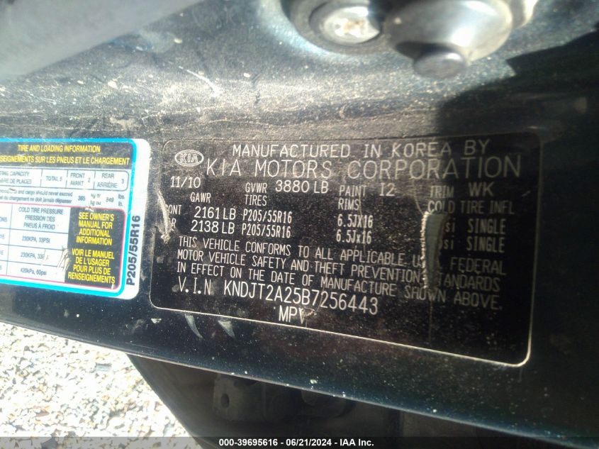 2011 Kia Soul + VIN: KNDJT2A25B7256443 Lot: 39695616