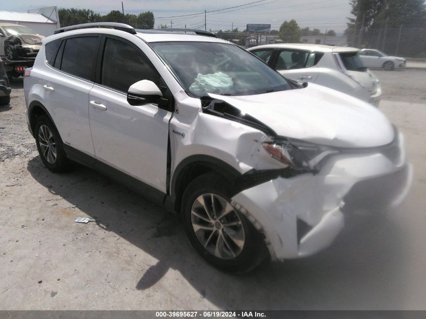 2017 Toyota Rav4 Hybrid Xle VIN: JTMRJREVXHD099122 Lot: 39695627