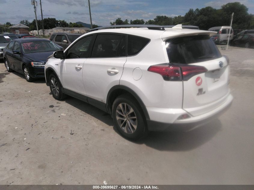 2017 Toyota Rav4 Hybrid Xle VIN: JTMRJREVXHD099122 Lot: 39695627