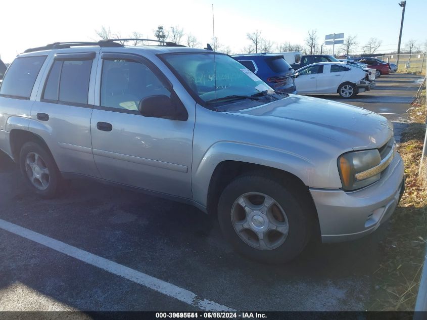 2007 Chevrolet Trailblazer Ls VIN: 1GNDT13S772133131 Lot: 39695641