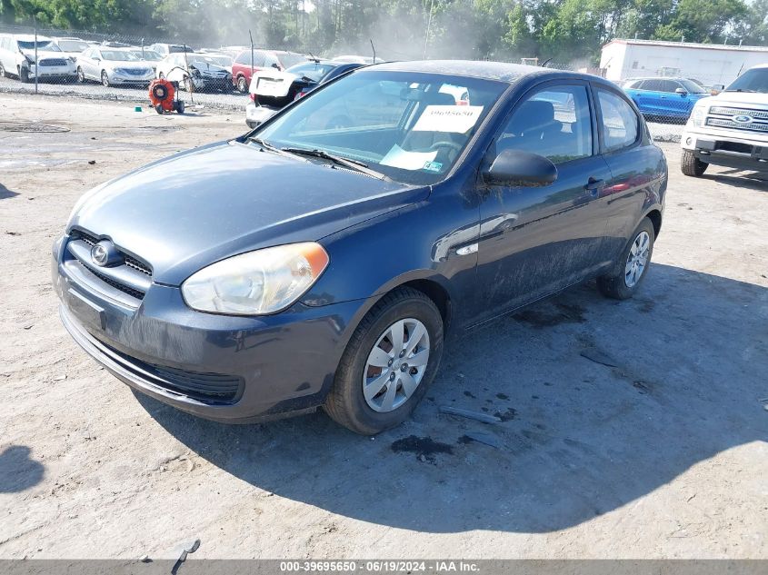 KMHCM36C48U101644 | 2008 HYUNDAI ACCENT