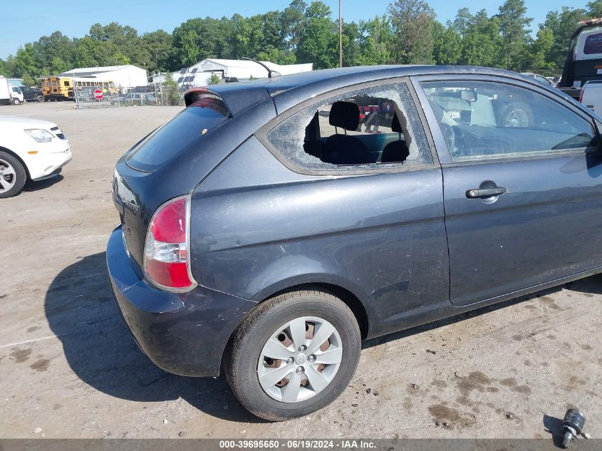 2008 Hyundai Accent Gs VIN: KMHCM36C48U101644 Lot: 39695650