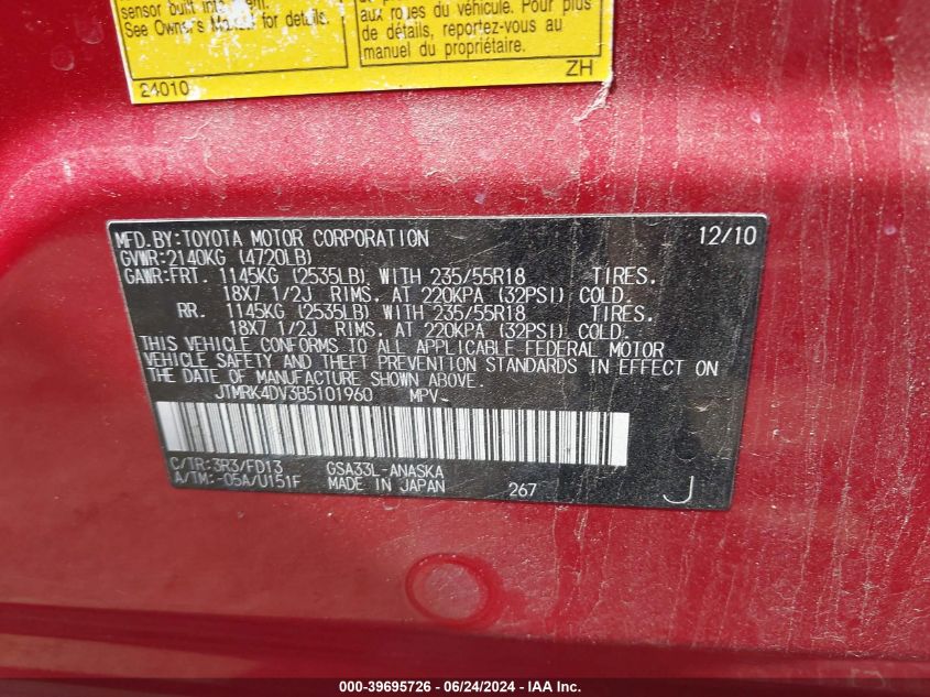 2011 Toyota Rav4 Sport V6 VIN: JTMRK4DV3B5101960 Lot: 39695726