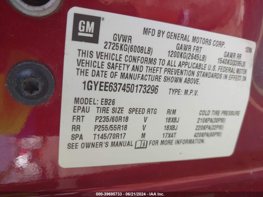 2005 Cadillac Srx V6 VIN: 1GYEE637450173296 Lot: 39695733