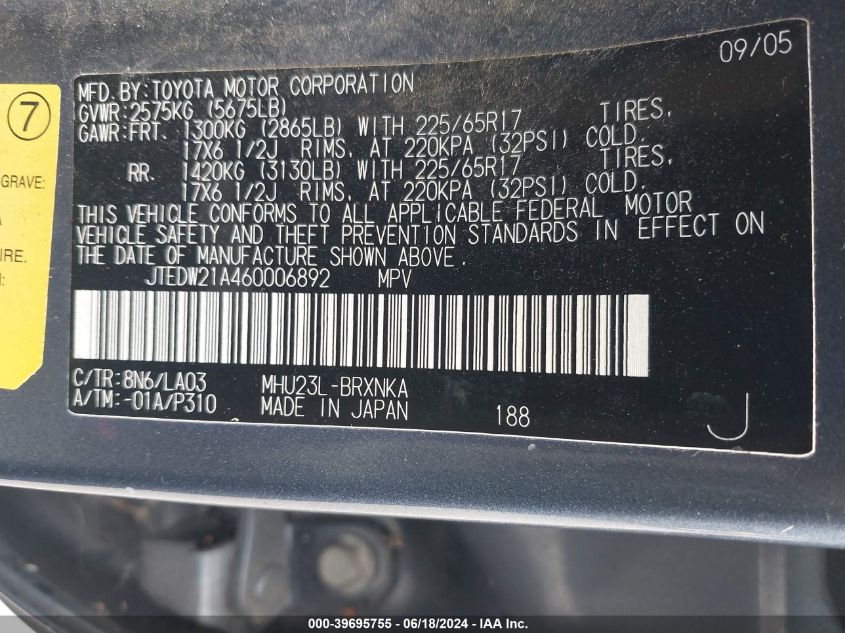 2006 Toyota Highlander Hybrid Limited V6 VIN: JTEDW21A460006892 Lot: 39695755