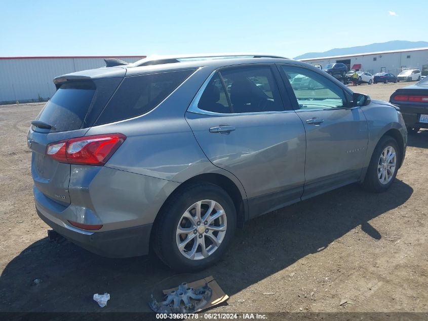 2018 Chevrolet Equinox Lt VIN: 3GNAXUEU2JL292362 Lot: 39695778