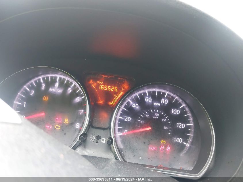 2014 Nissan Versa Note S/S Plus/Sv/Sl VIN: 3N1CE2CP8EL386330 Lot: 39695811