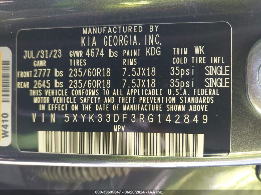 2024 Kia Sportage Ex VIN: 5XYK33DF3RG142849 Lot: 39695847