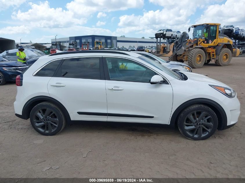 2017 Kia Niro Ex VIN: KNDCC3LCXH5077971 Lot: 39695859