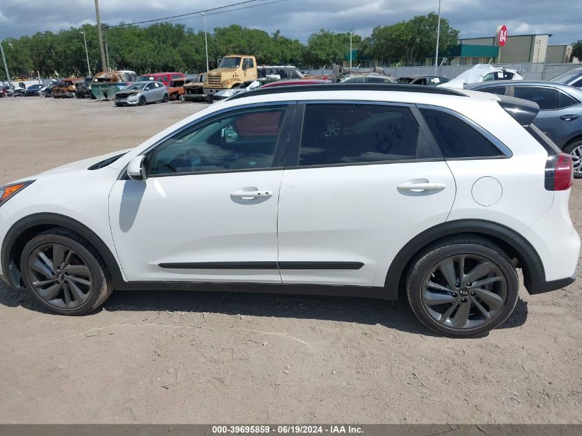 2017 Kia Niro Ex VIN: KNDCC3LCXH5077971 Lot: 39695859