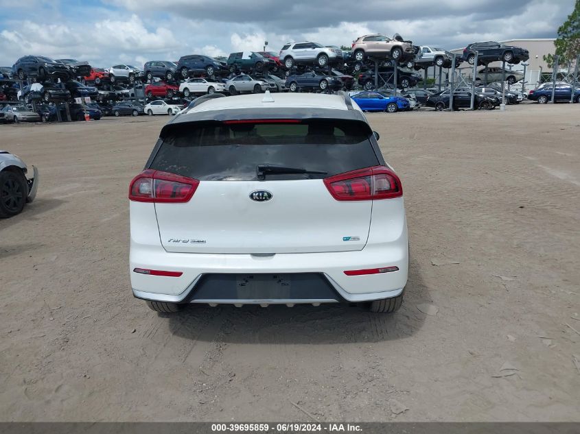 2017 Kia Niro Ex VIN: KNDCC3LCXH5077971 Lot: 39695859