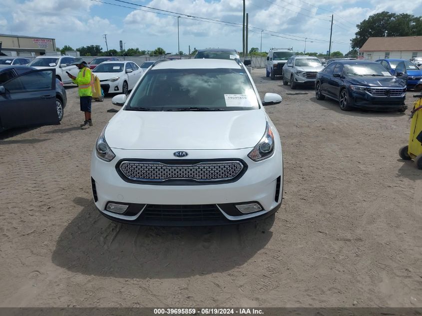 2017 Kia Niro Ex VIN: KNDCC3LCXH5077971 Lot: 39695859