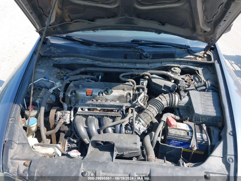 2010 Honda Accord 2.4 Ex VIN: 1HGCP2F76AA150250 Lot: 39695861