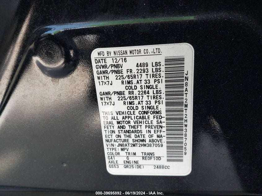 2017 Nissan Rogue S VIN: JN8AT2MT2HW387059 Lot: 39695892