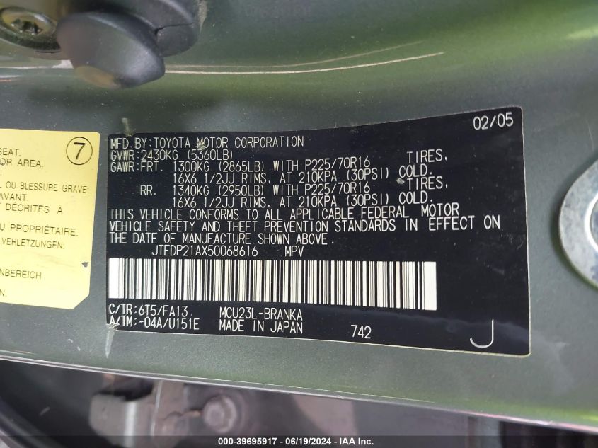 2005 Toyota Highlander Limited VIN: JTEDP21AX50068616 Lot: 39695917