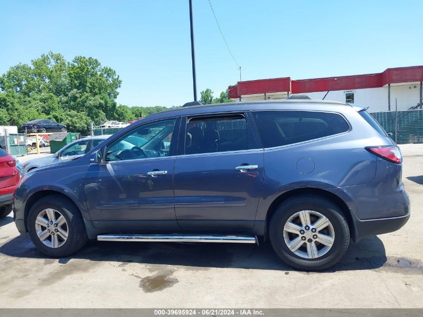 2014 Chevrolet Traverse 2Lt VIN: 1GNKRHKD9EJ289420 Lot: 39695924