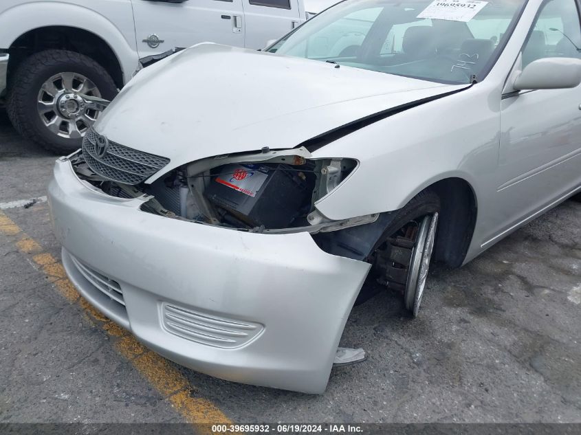 2005 Toyota Camry Le/Xle/Se VIN: 4T1BF32K75U595982 Lot: 39695932