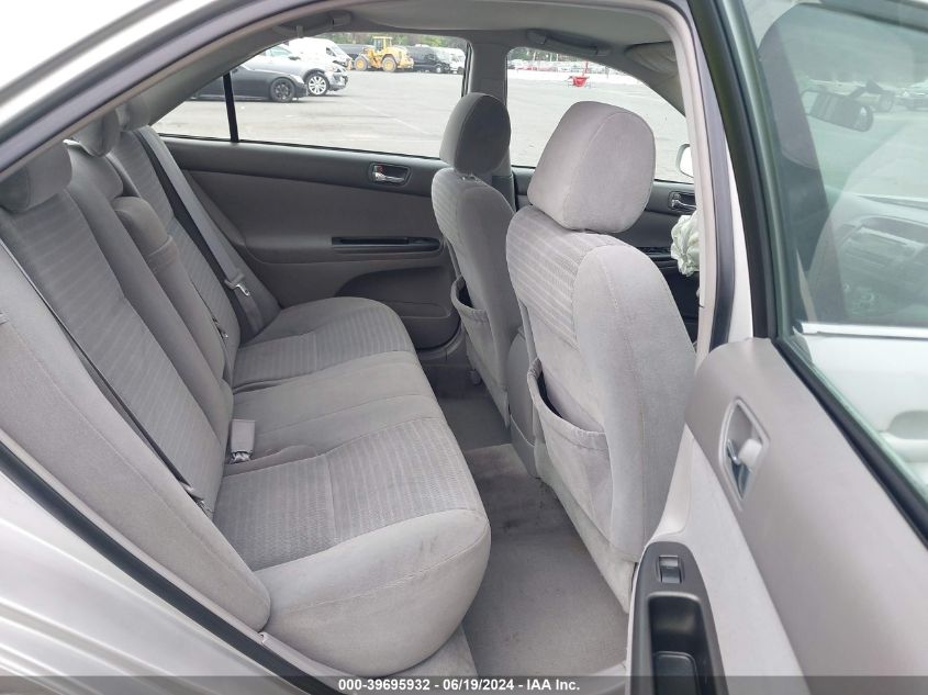 2005 Toyota Camry Le/Xle/Se VIN: 4T1BF32K75U595982 Lot: 39695932