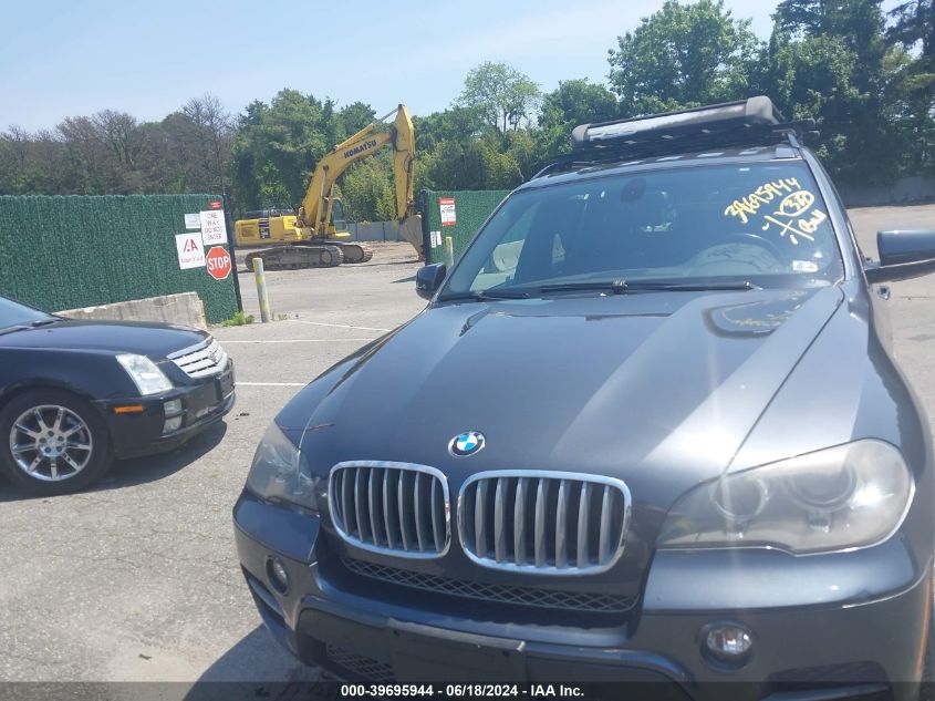 2012 BMW X5 xDrive35I/xDrive35I Premium/xDrive35I Sport Activity VIN: 5UXZV4C56CL743657 Lot: 39695944
