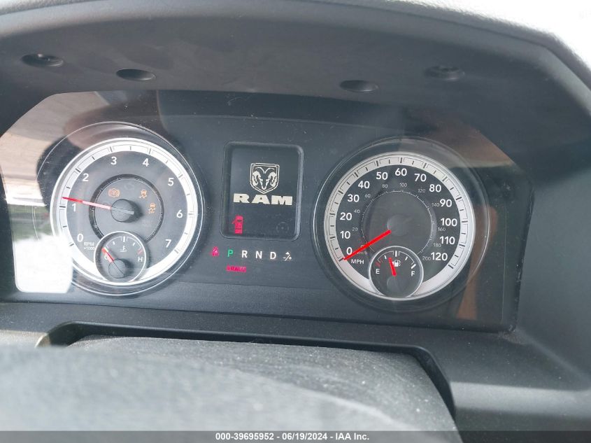 2014 Ram 1500 Express VIN: 1C6RR7FT8ES330916 Lot: 39695952