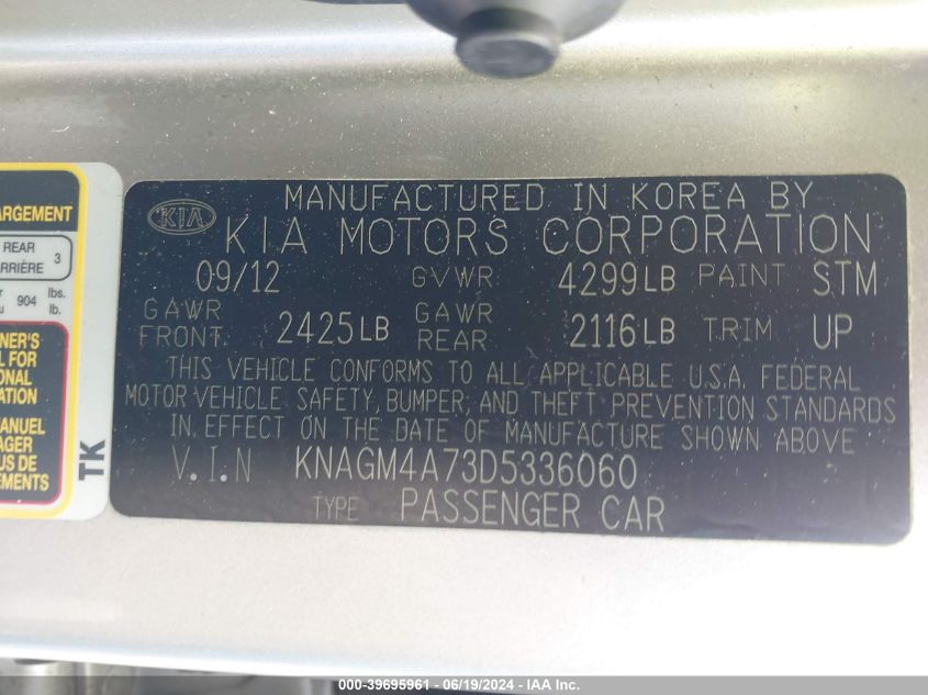 2013 Kia Optima Lx VIN: KNAGM4A73D5336060 Lot: 39695961