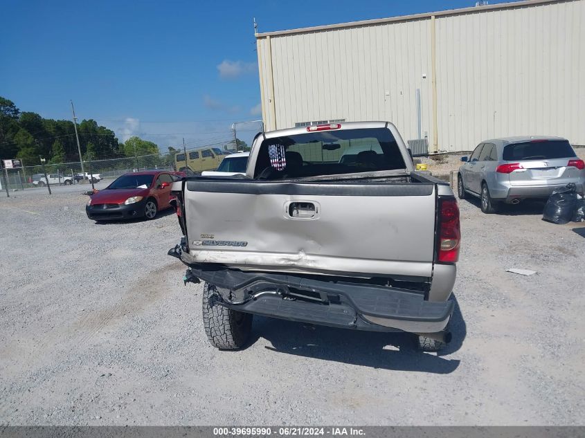 1GCHC29D17E150529 2007 Chevrolet Silverado 2500Hd Classic Lt1