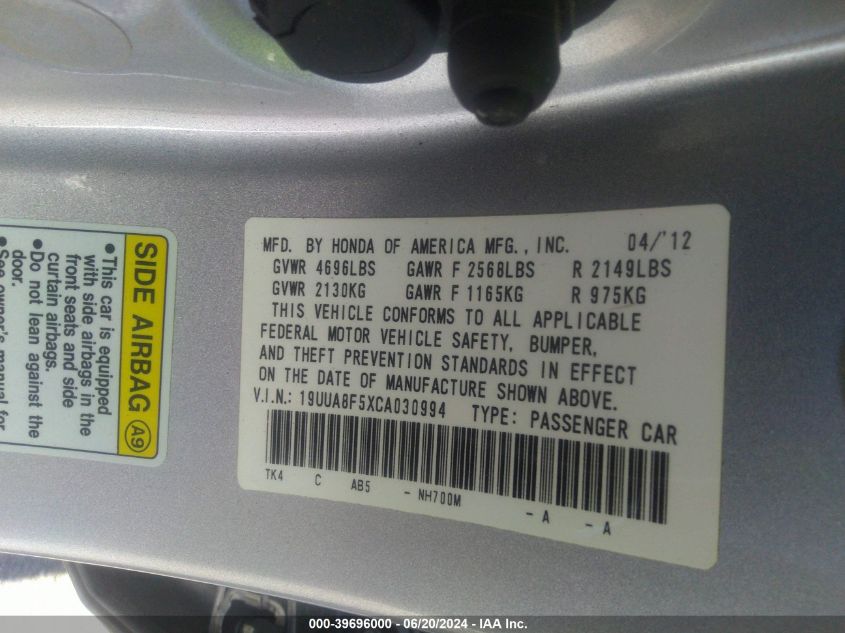 19UUA8F5XCA030994 2012 Acura Tl 3.5