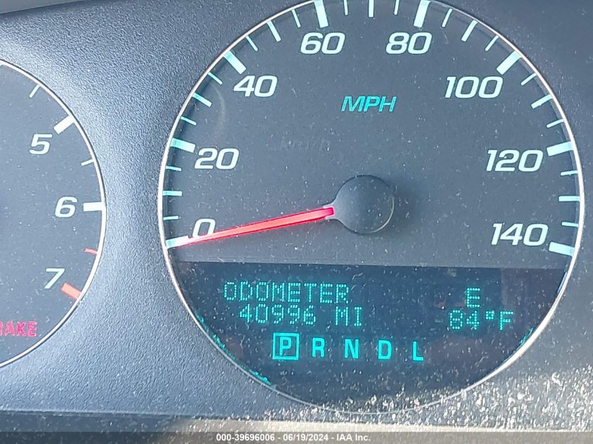 2012 Chevrolet Impala Lt VIN: 2G1WB5E3XC1249847 Lot: 39696006