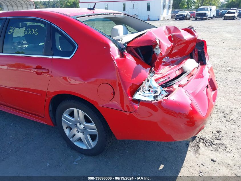 2012 Chevrolet Impala Lt VIN: 2G1WB5E3XC1249847 Lot: 39696006