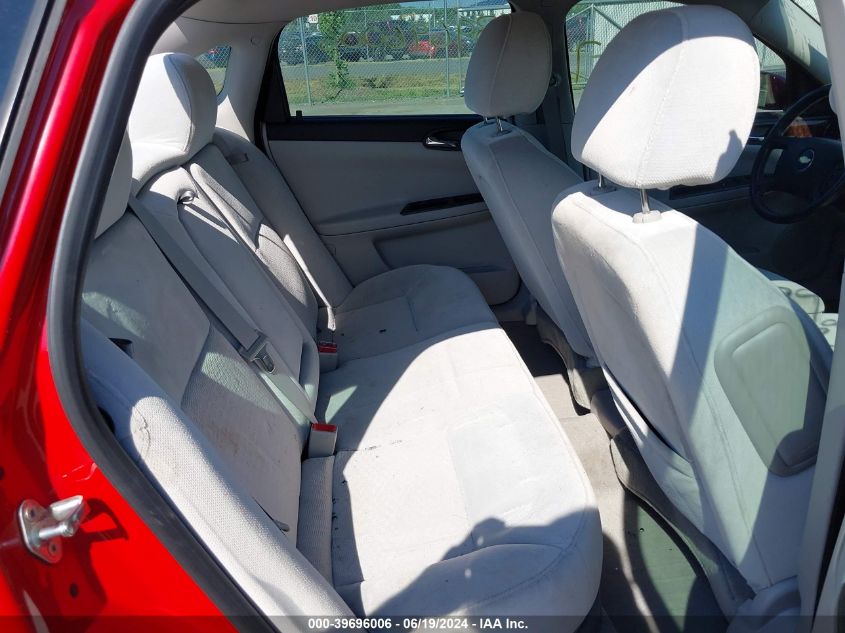 2012 Chevrolet Impala Lt VIN: 2G1WB5E3XC1249847 Lot: 39696006