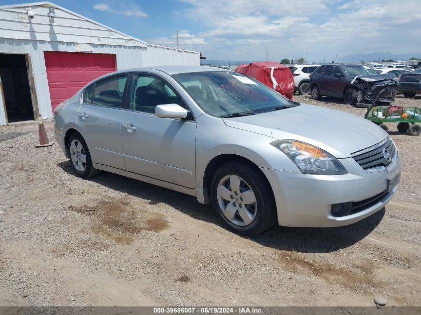 1N4AL21E57C142098 2007 Nissan Altima 2.5 S