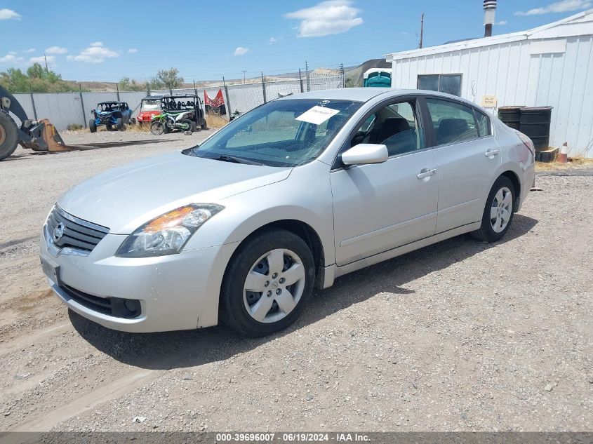 1N4AL21E57C142098 2007 Nissan Altima 2.5 S